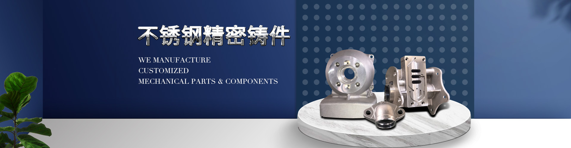 液體灌裝流水線_穩步內_邁向世界